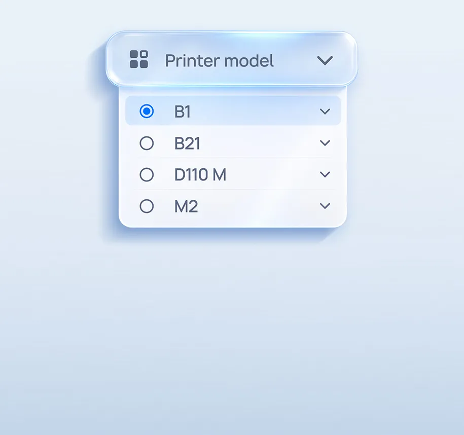 Printer model selector showing compatible NIIMBOT label printers