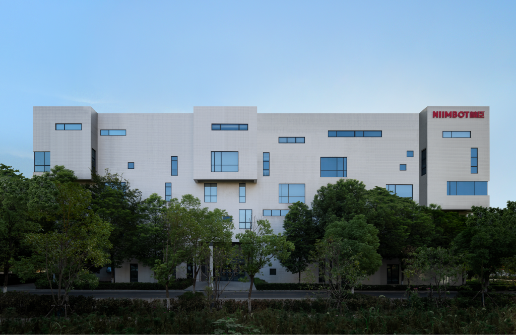 NIIMBOT headquarters office exterior