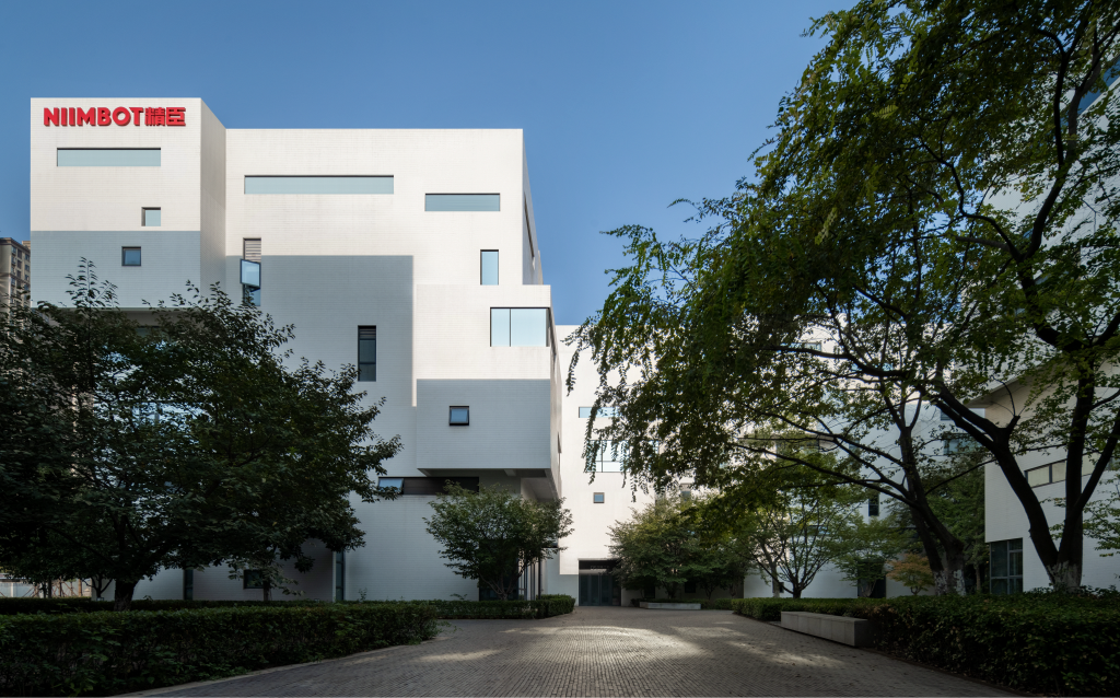 NIIMBOT headquarters building