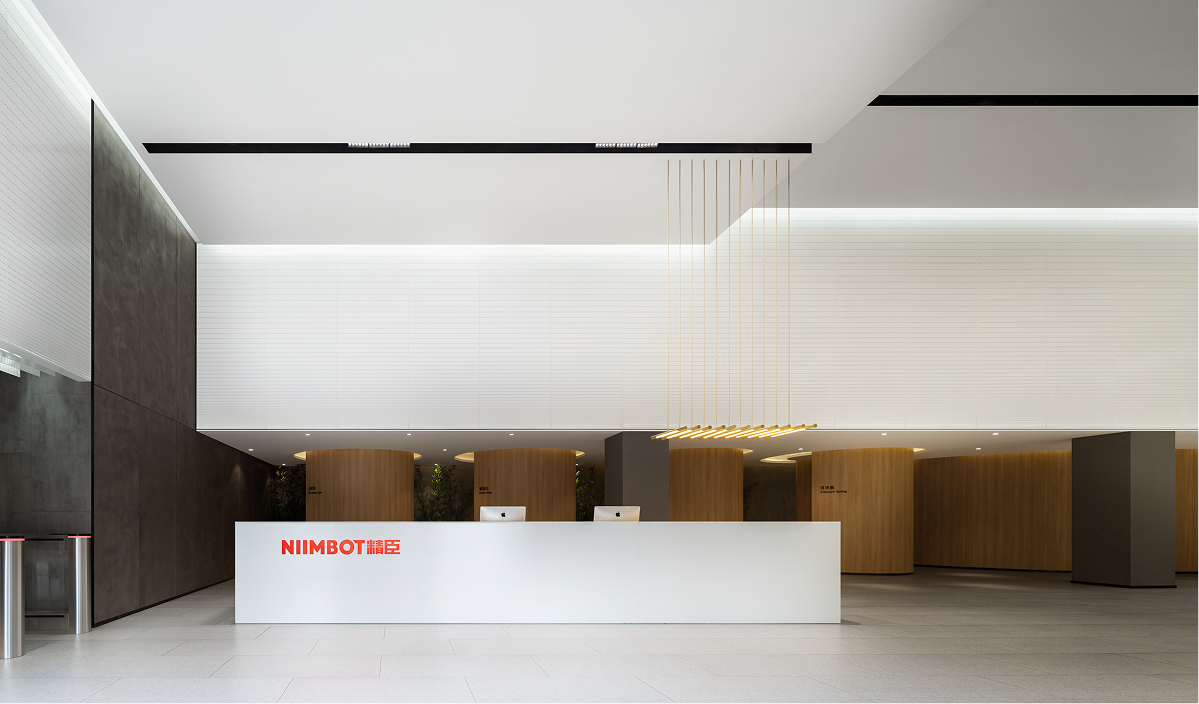 NIIMBOT headquarters office interior