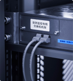 设备资产管理