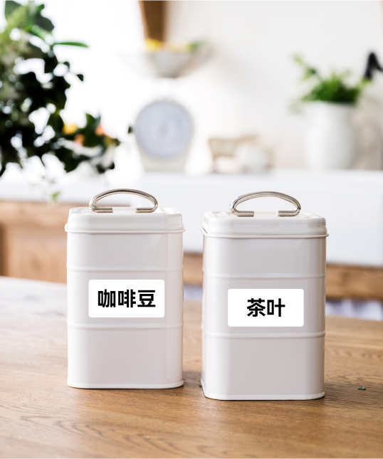 物品标识