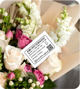 محلات بيع الزهور